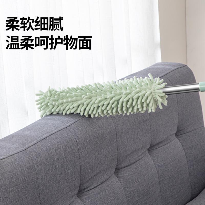 Chenille Duster (Mix Color) Zoom Image 5
