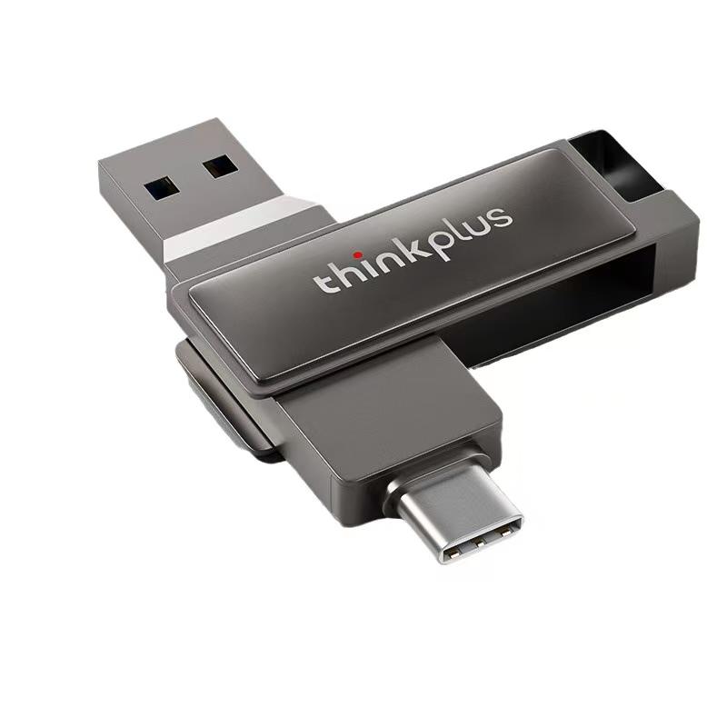 USB (Mix Color) Zoom Image 9