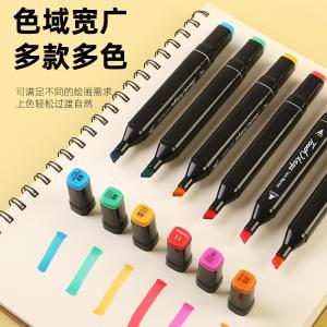 262 Color Marker Set Thumbnail 6