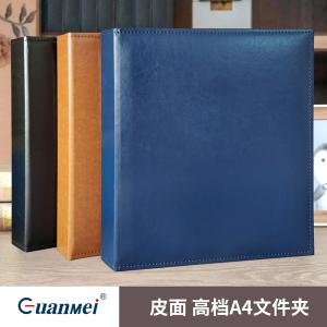 A4 Folder (10pcs/color) Thumbnail 1