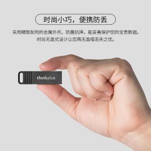 USB (Mix Color) Thumbnail 3