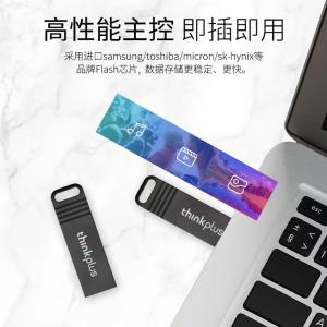 USB (Mix Color) Thumbnail 6